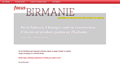 Desktop Screenshot of focusbirmanie.org
